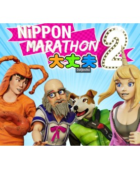 Nippon Marathon 2: Daijoubu Steam Key GLOBAL